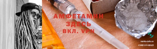 метадон Баксан