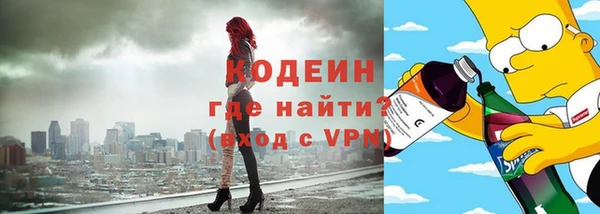 метадон Баксан