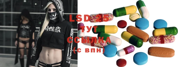mdma Балабаново