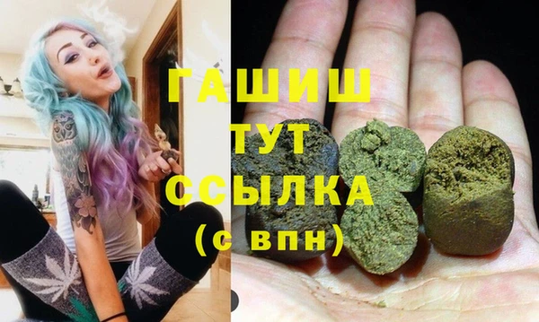 метадон Баксан