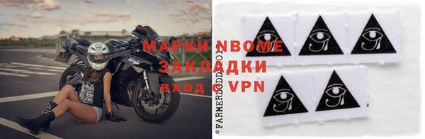 метадон Баксан