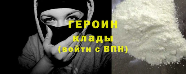 метадон Баксан