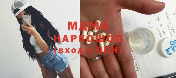 метадон Баксан