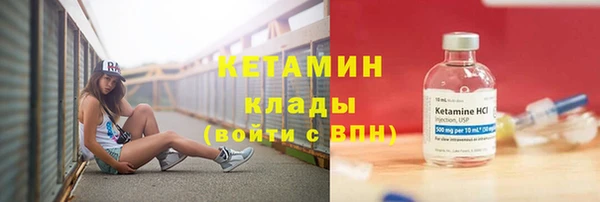метадон Баксан