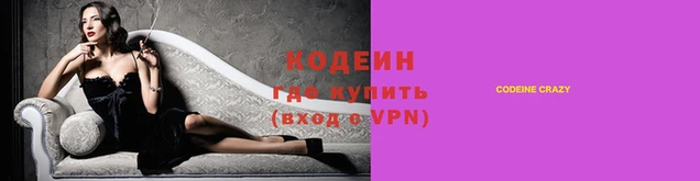 метадон Баксан