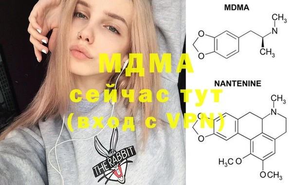 метадон Баксан