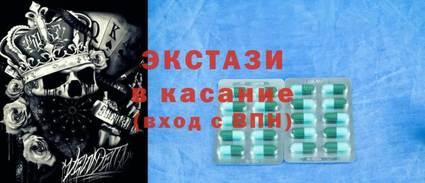 метадон Баксан