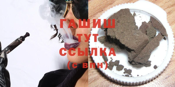 метадон Баксан