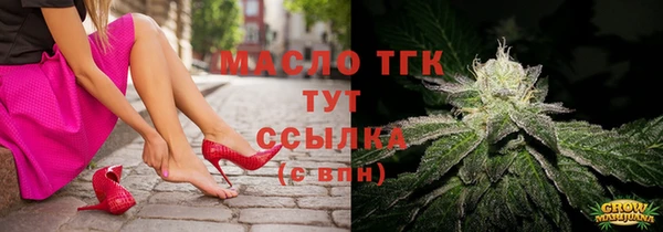 PSILOCYBIN Сафоново
