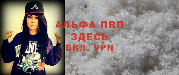 PSILOCYBIN Сафоново