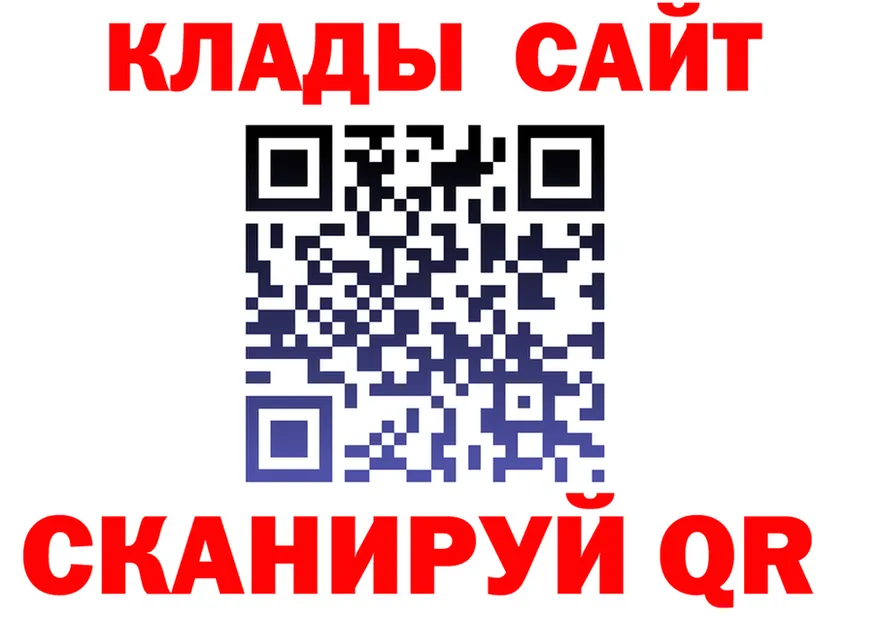 ТГК Wax зеркало мориарти блэк спрут Галич