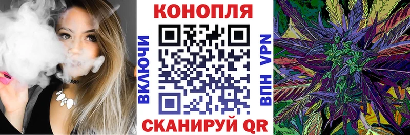 Канабис MAZAR  Галич 